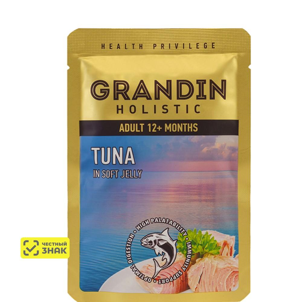Grandin Влажный корм (пауч) для кошек, тунец в нежном желе, 85 гр.