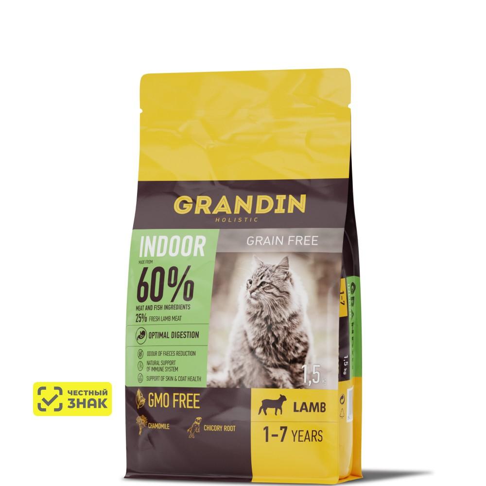 Grandin Indoor Сухой корм для кошек, с ягненком, 1,5 кг