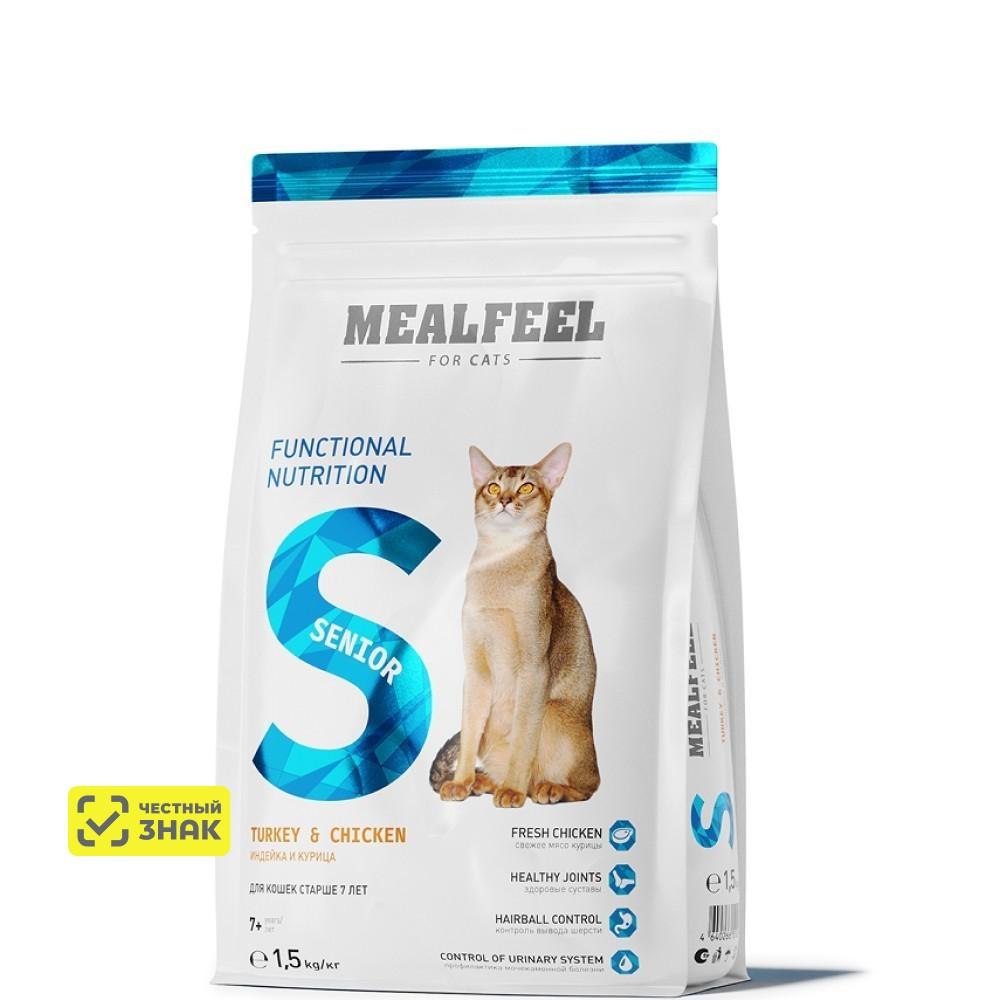 Mealfeel Senior Сухой корм для кошек старше 7 лет, с индейкой и курицей, 1,5 кг