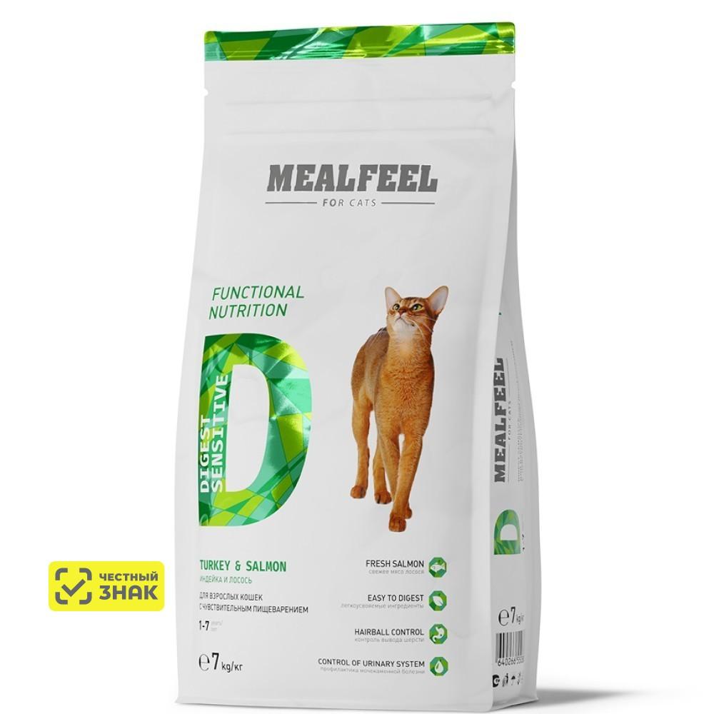 Mealfeel Digest Sensitive Сухой корм для кошек с чувствительным пищеварением, с индейкой и лососем, 7 кг