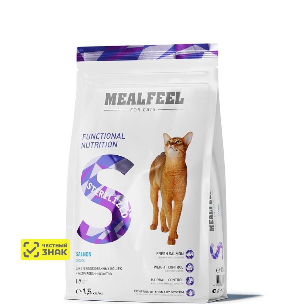 Mealfeel Sterilized Сухой корм для стерилизованных кошек, с лососем, 1,5 кг