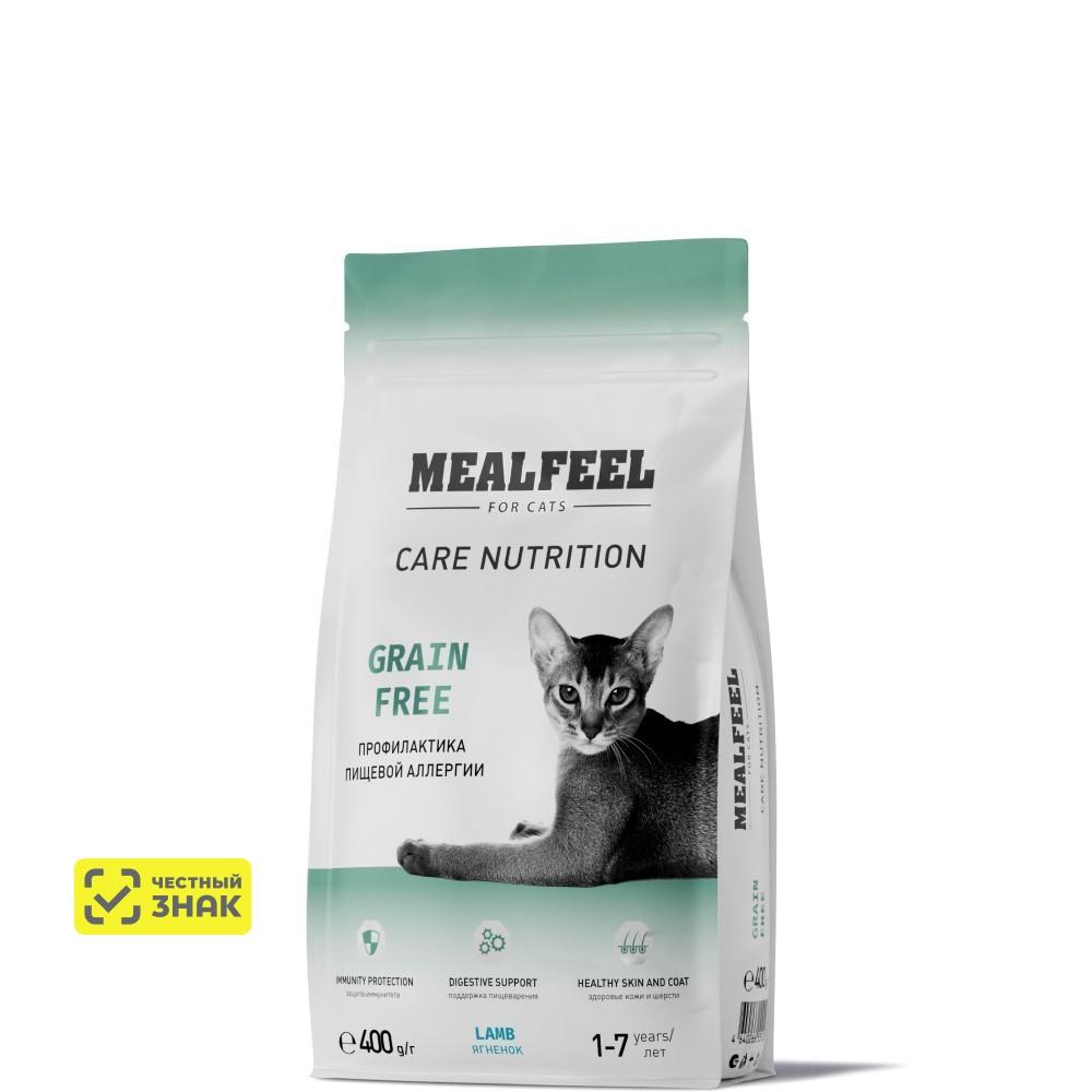 Mealfeel Care Nutrition Сухой корм беззерновой для кошек, с ягненком, 400 гр.