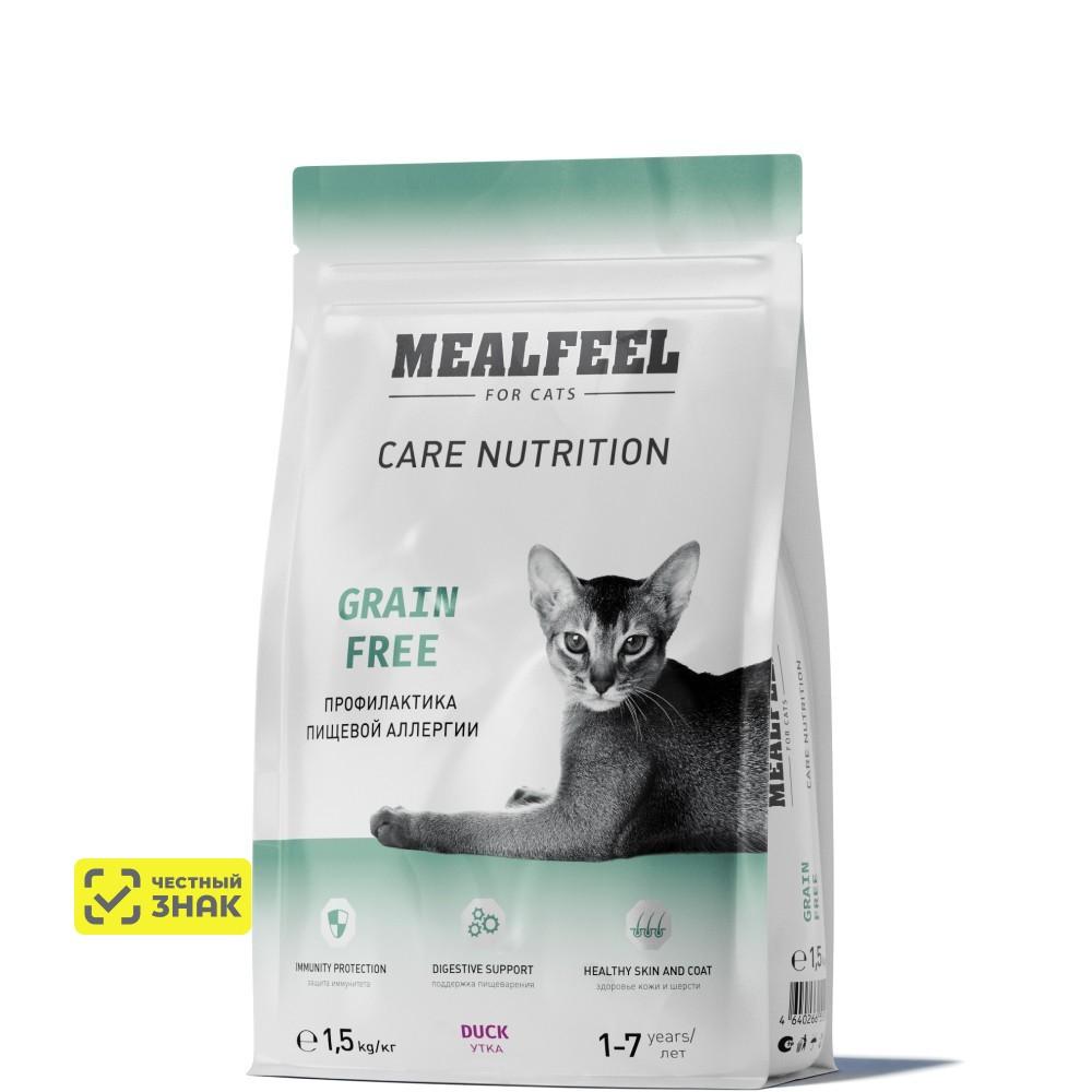 Mealfeel Care Nutrition Сухой корм беззерновой для кошек, с уткой, 1,5 кг