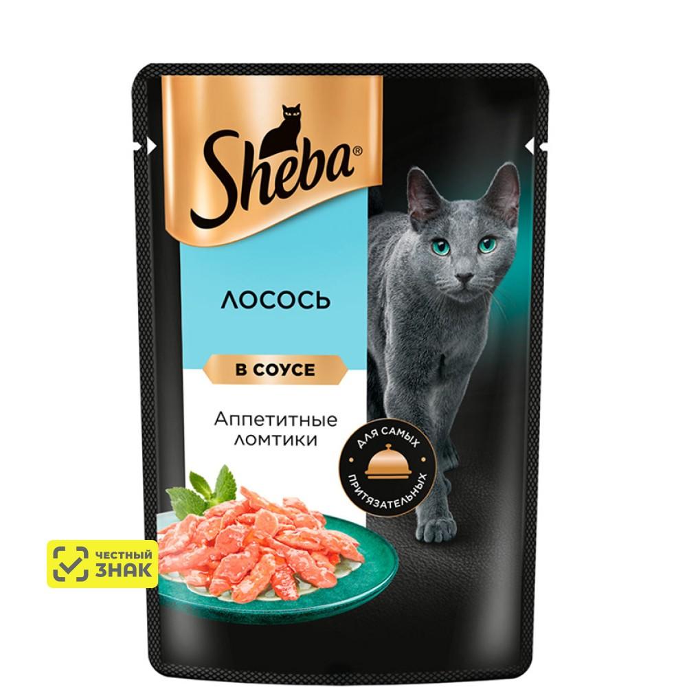 Sheba Влажный корм (пауч) для кошек Аппетитные ломтики, с лососем в соусе, 75 гр.