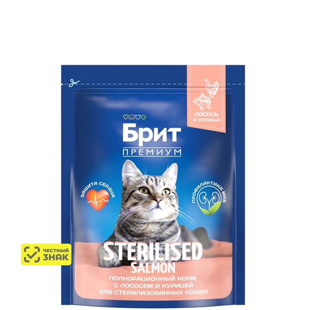 Brit Премиум Cat Sterilised Сухой корм для стерилизованных кошек, с лососем и курицей, 400 гр.
