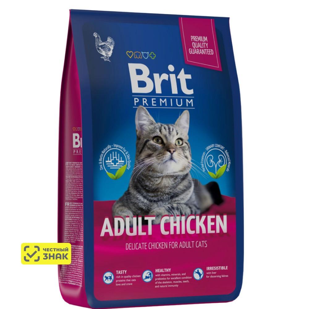 Brit Премиум Adult Chicken Сухой корм для взрослых кошек, с курицей, 8 кг