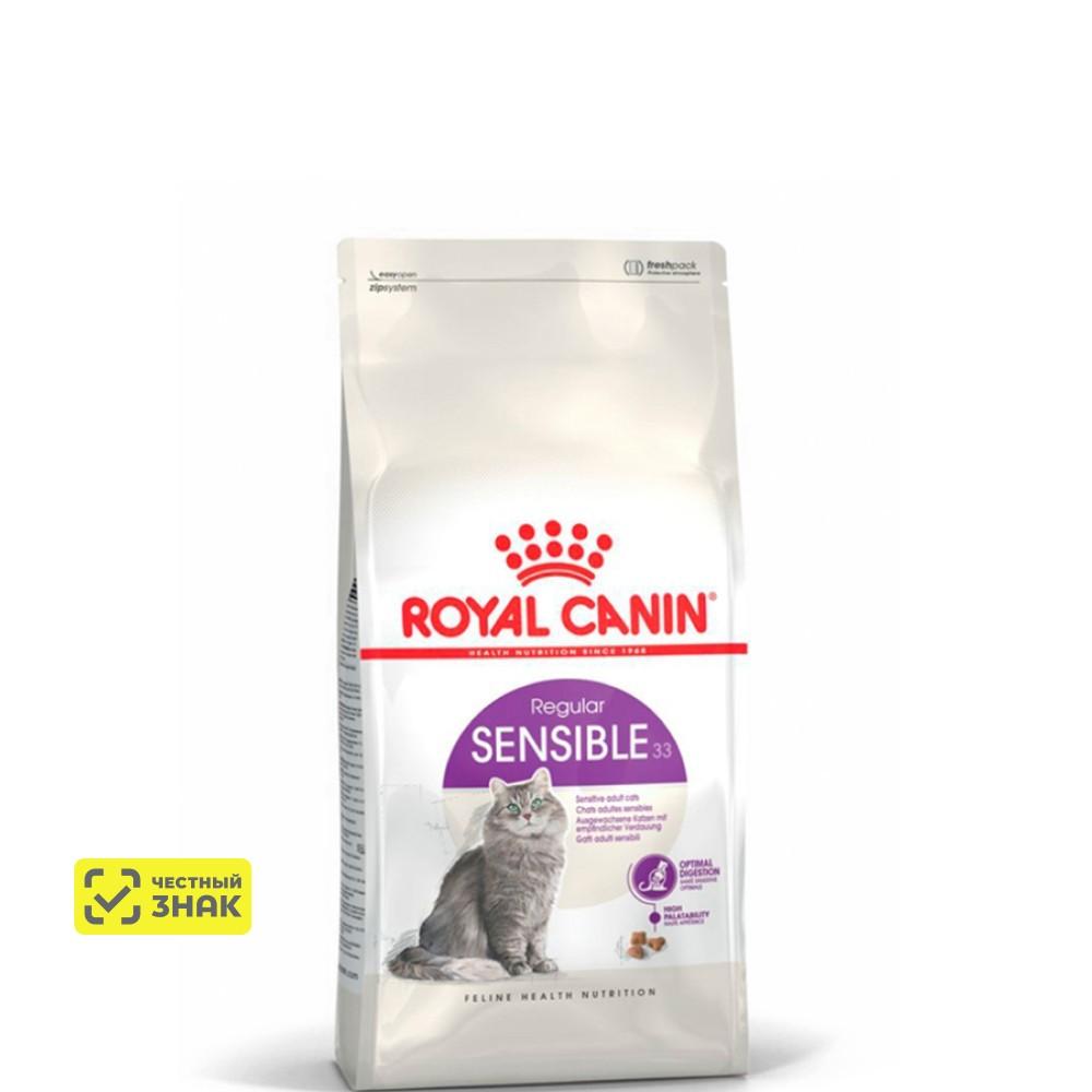 Royal Canin Sensible 33 Regular Сухой корм для кошек в возрасте от 1 года до 7 лет при чувствительной пищеварительной системе, 400 гр.