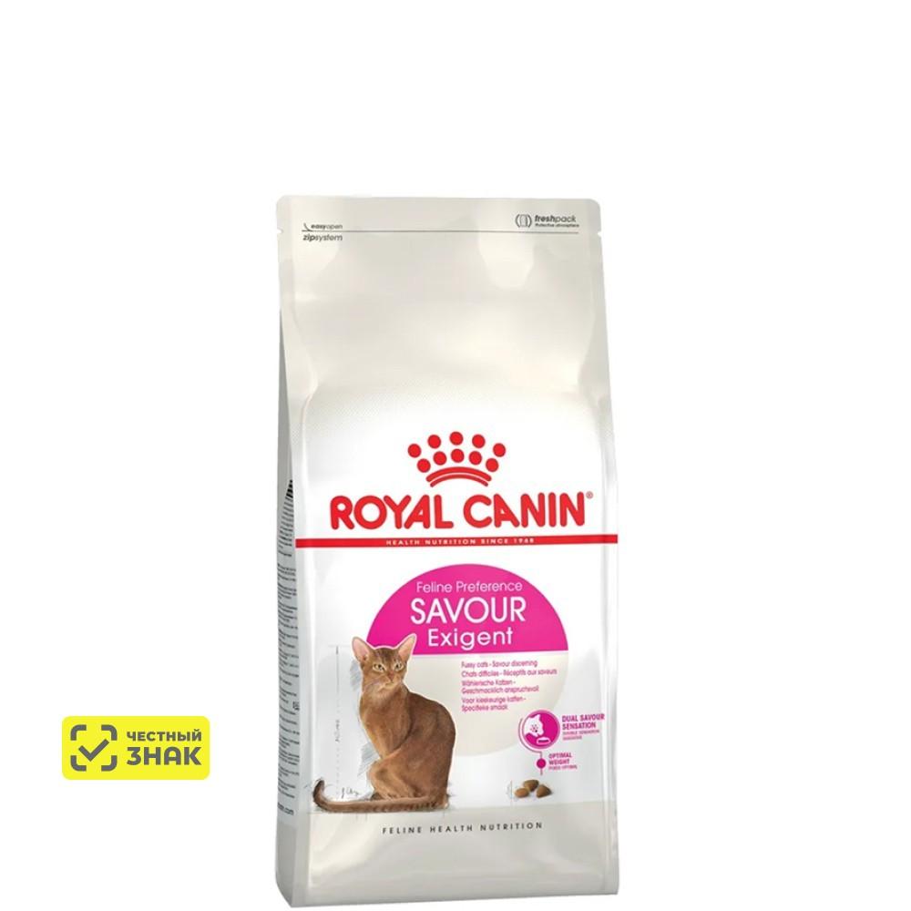 Royal Canin Exigent 35/30 Savour Сухой корм для кошек привередливых к вкусу продукта, 200 гр.