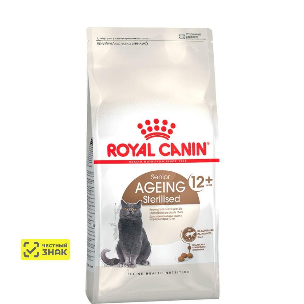 Royal Canin Ageing Sterilised 12+ Сухой корм для стерилизованных кошек старше 12 лет, 2 кг