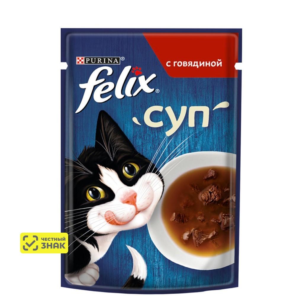 Felix Влажный корм (пауч) для взрослых кошек, с говядиной в соусе, 48 гр.