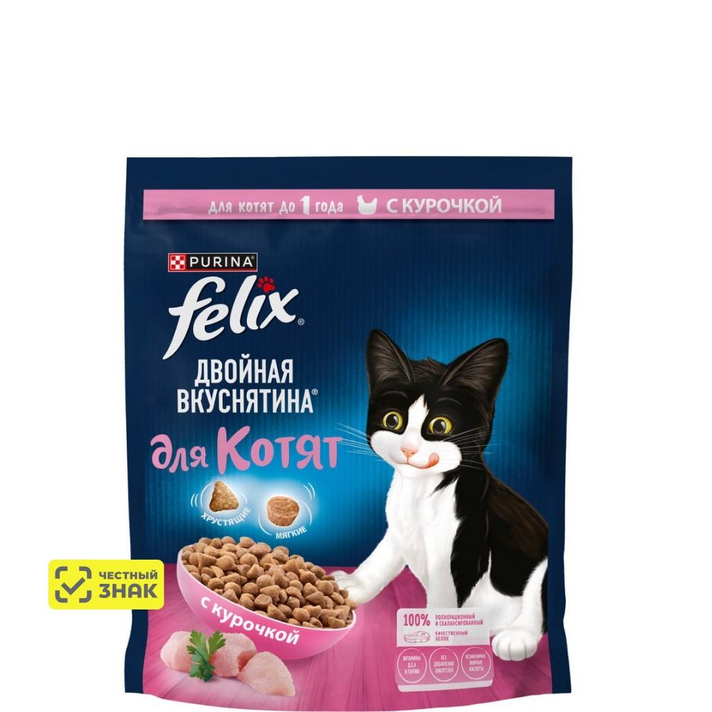 Felix Сухой корм для котят до 1 года Двойная вкуснятина, с курочкой, 600 гр.