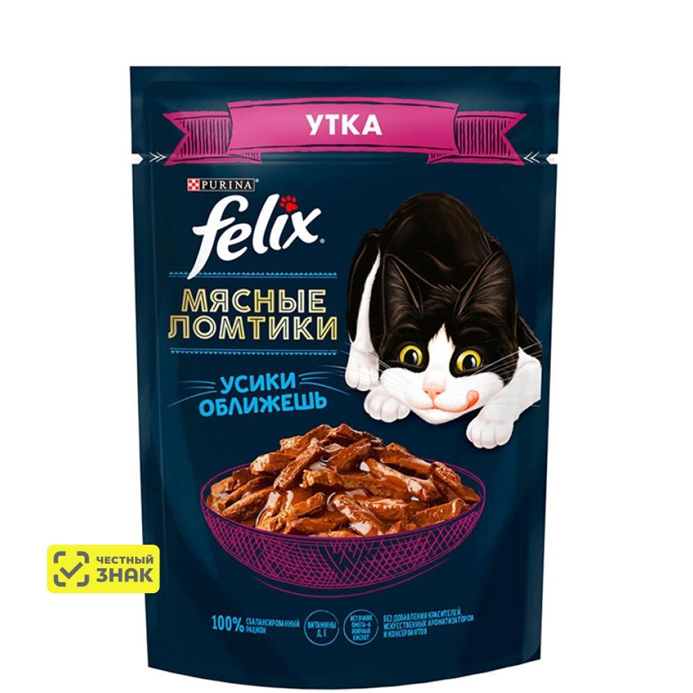 Felix Влажный корм (пауч) для взрослых кошек Мясные ломтики, с уткой в соусе, 75 гр.