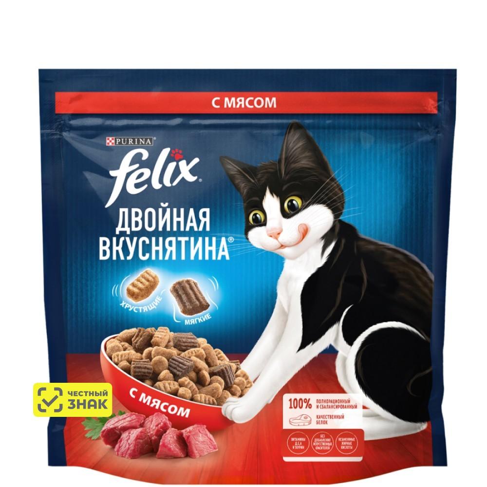 Felix Cухой корм для взрослых кошек Двойная вкуснятина, с мясом, 1,3 кг