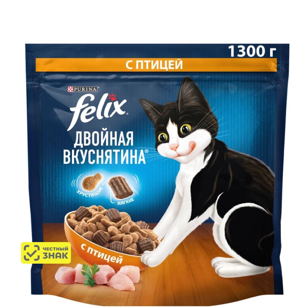 Felix Cухой корм для взрослых кошек Двойная вкуснятина, с птицей, 1,3 кг