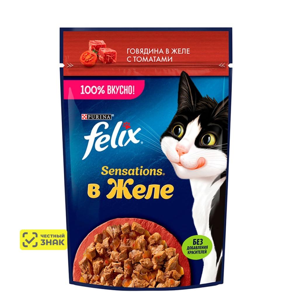 Felix Sensations Влажный корм (пауч) для взрослых кошек, с говядиной в желе с томатами, 75 гр.