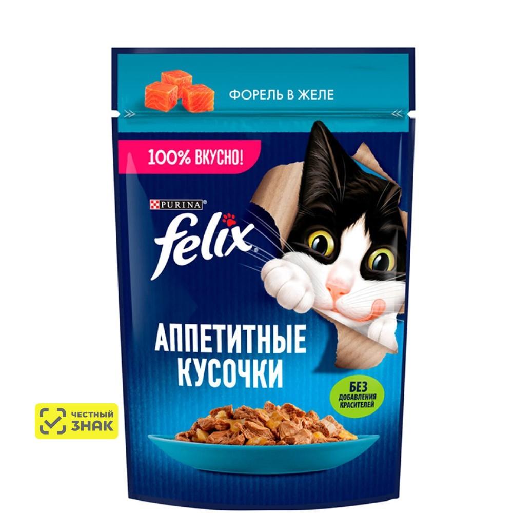 Felix Влажный корм (пауч) для взрослых кошек Аппетитные кусочки, с форелью в желе, 75 гр.