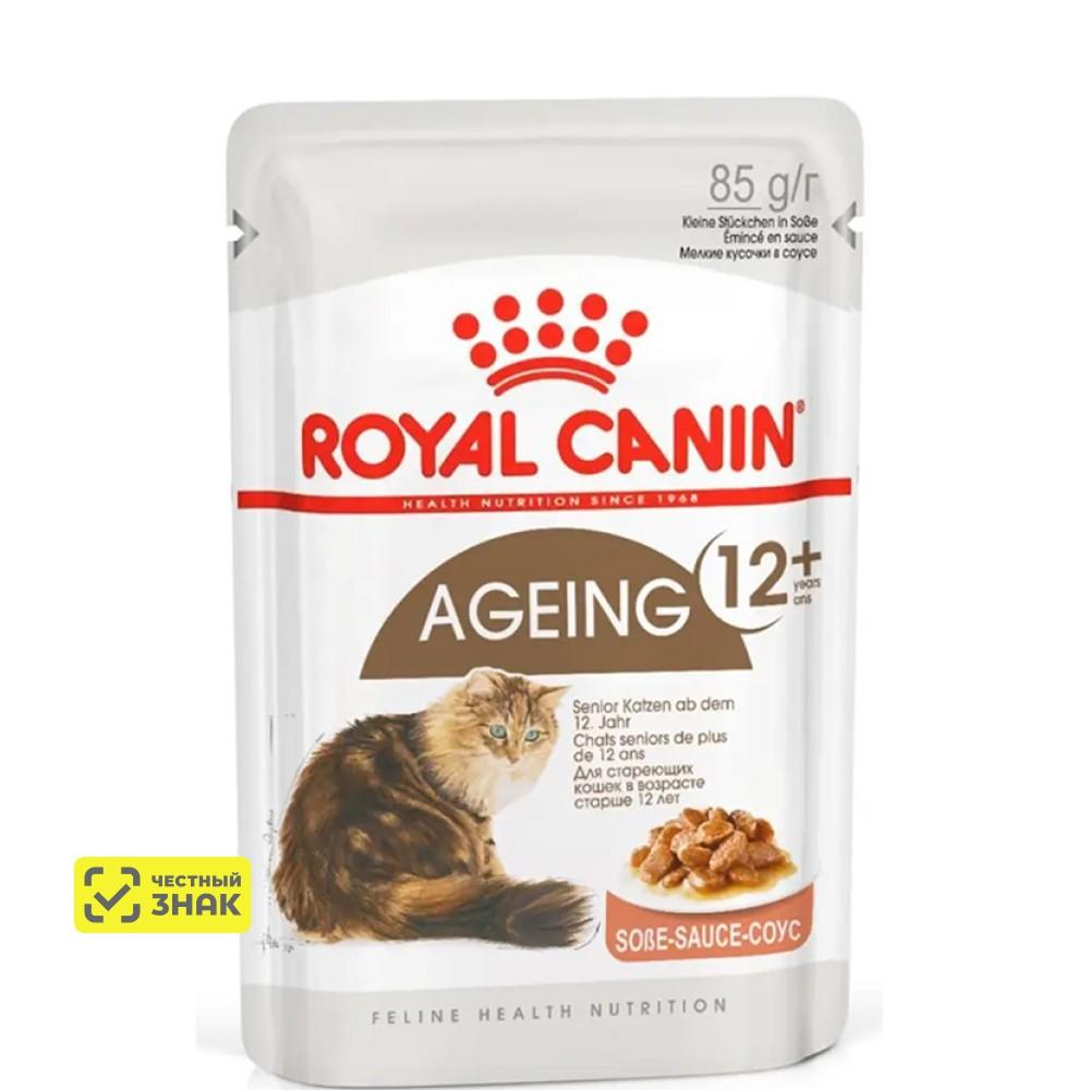Royal Canin Ageing 12+ Влажный корм (пауч) для пожилых кошек старше 12 лет, кусочки в соусе, 85 гр.