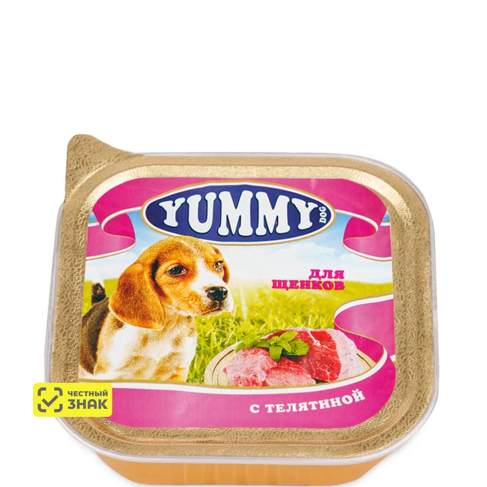 Yummy Влажный корм (консервы) для щенков, с телятиной, 100 гр.