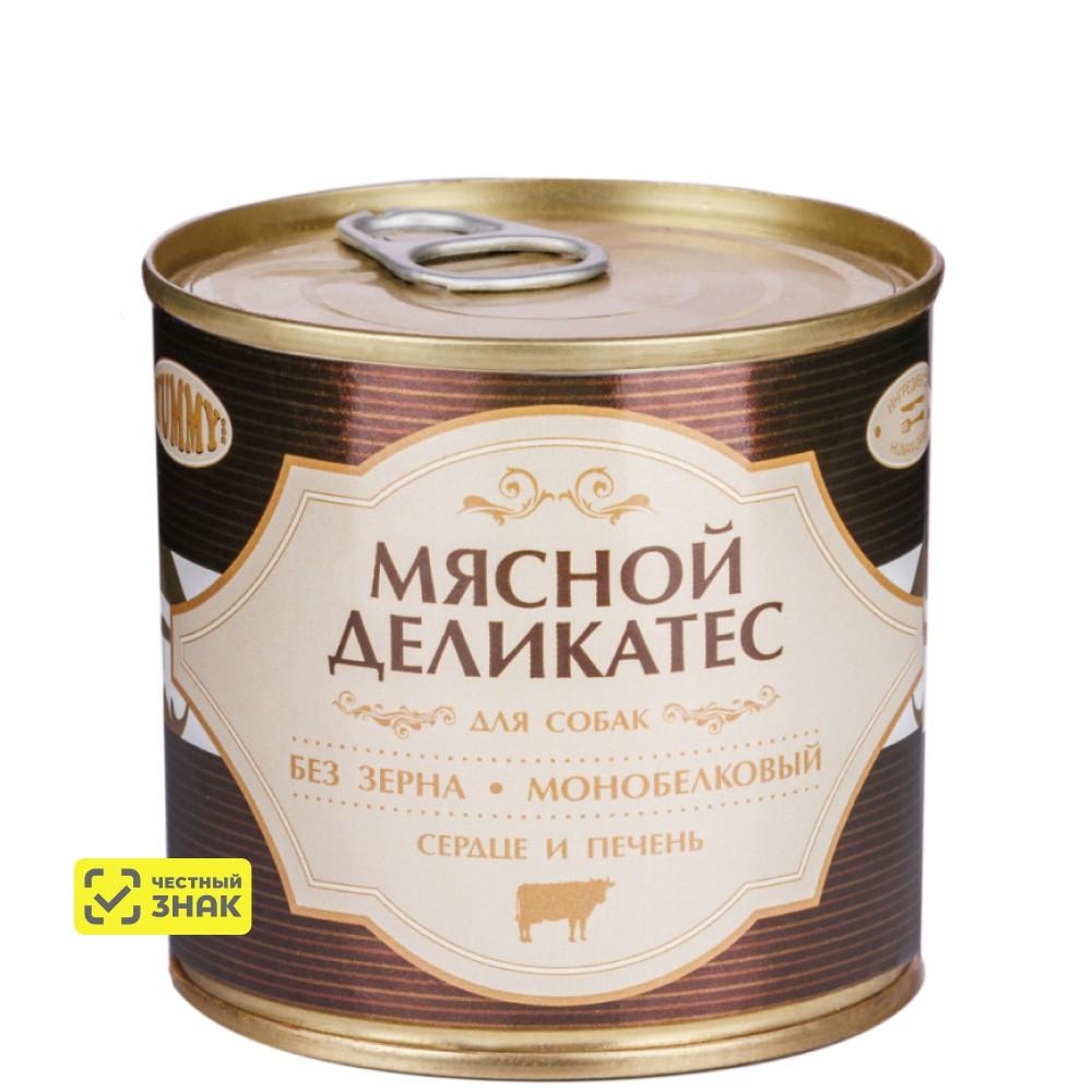 Yummy Влажный корм (консервы) для собак Мясной Деликатес, с натуральным сердцем и печенью в желе, 240 гр.