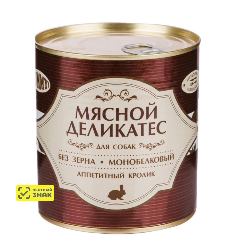 Yummy Влажный корм (консервы) для собак Мясной Деликатес, с натуральным кроликом в желе, 750 гр.