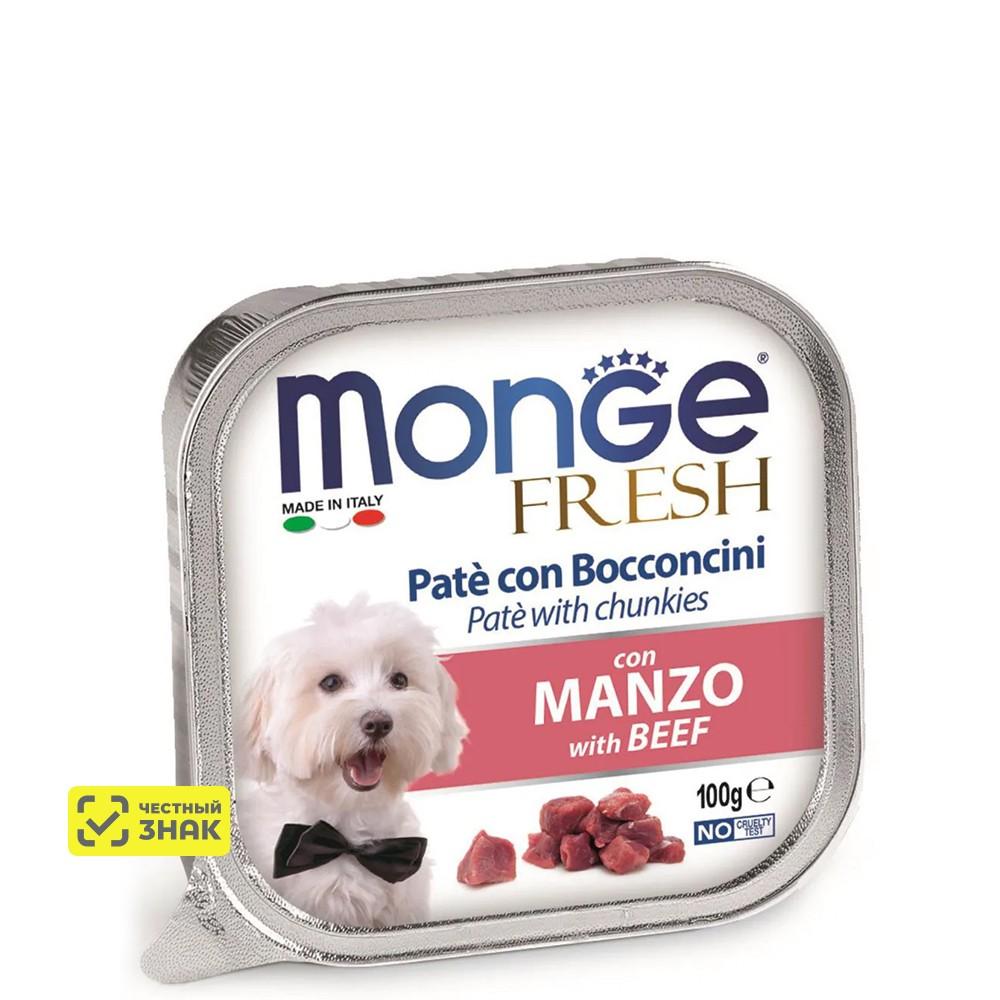 Monge Fresh Влажный корм (консервы) для собак, нежный паштет из говядины, 100 гр.