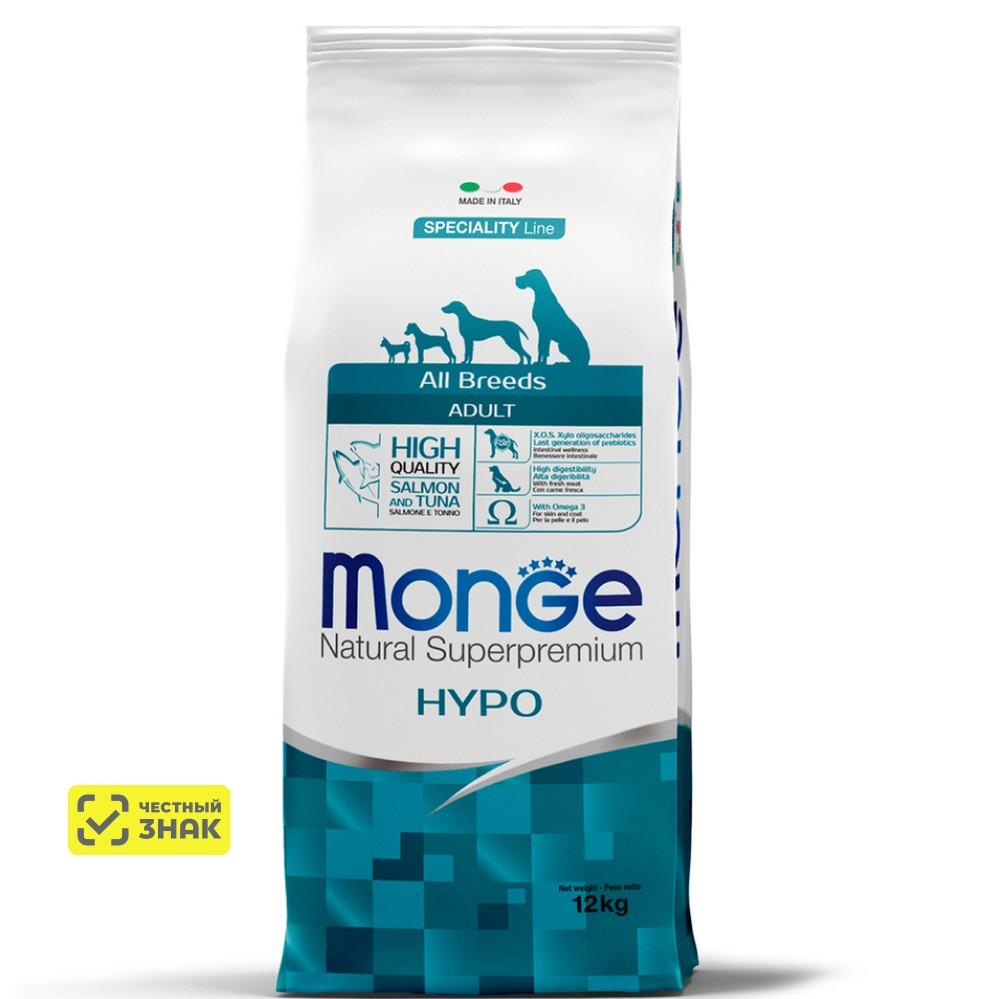 Monge All Breeds Hypoallergenic Сухой корм для взрослых собак склонных к аллергическим реакциям и расстройствам пищеварения, с лососем и тунцом, 12 кг