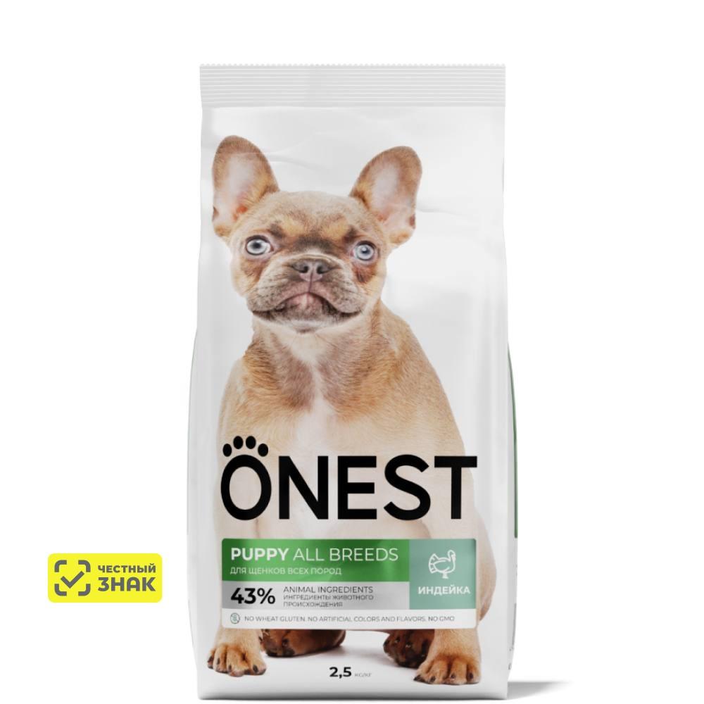 ONEST Puppy all breeds Сухой полнорационный корм для щенков всех пород, с индейкой, 2,5 кг