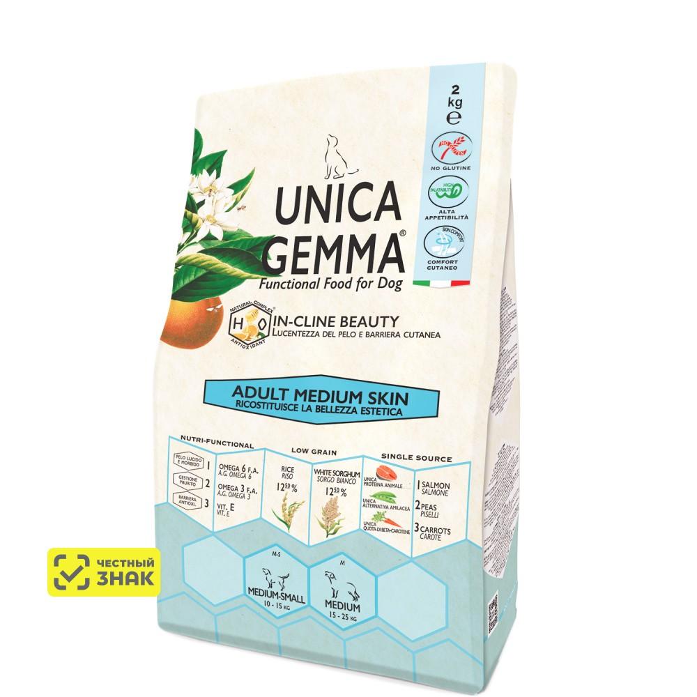 UNICA Gemma Сухой корм для взрослых собак средних пород для решения проблем с кожей и шерстью, 2 кг
