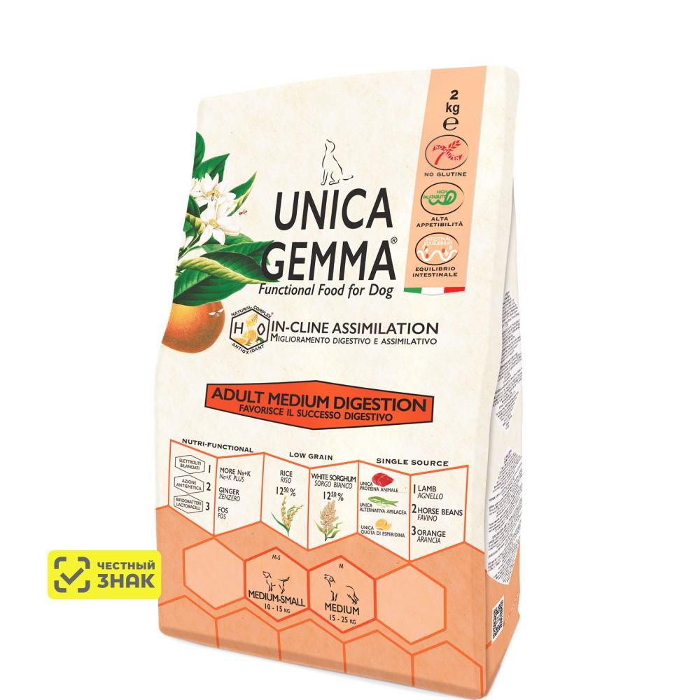 UNICA Gemma Сухой корм для взрослых собак средних пород для решения проблем с пищеварением, 2 кг