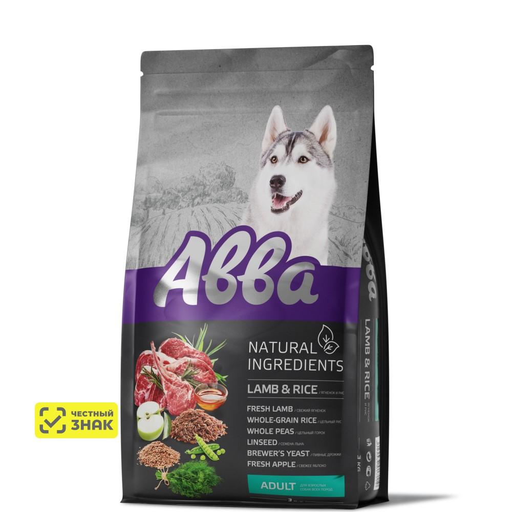 АВВА Natural Ingredients Сухой корм для взрослых собак с ягненком и рисом, 3 кг