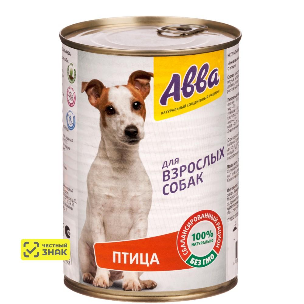 АВВА Влажный корм (консервы) для собак всех пород, с птицей, 410 гр.