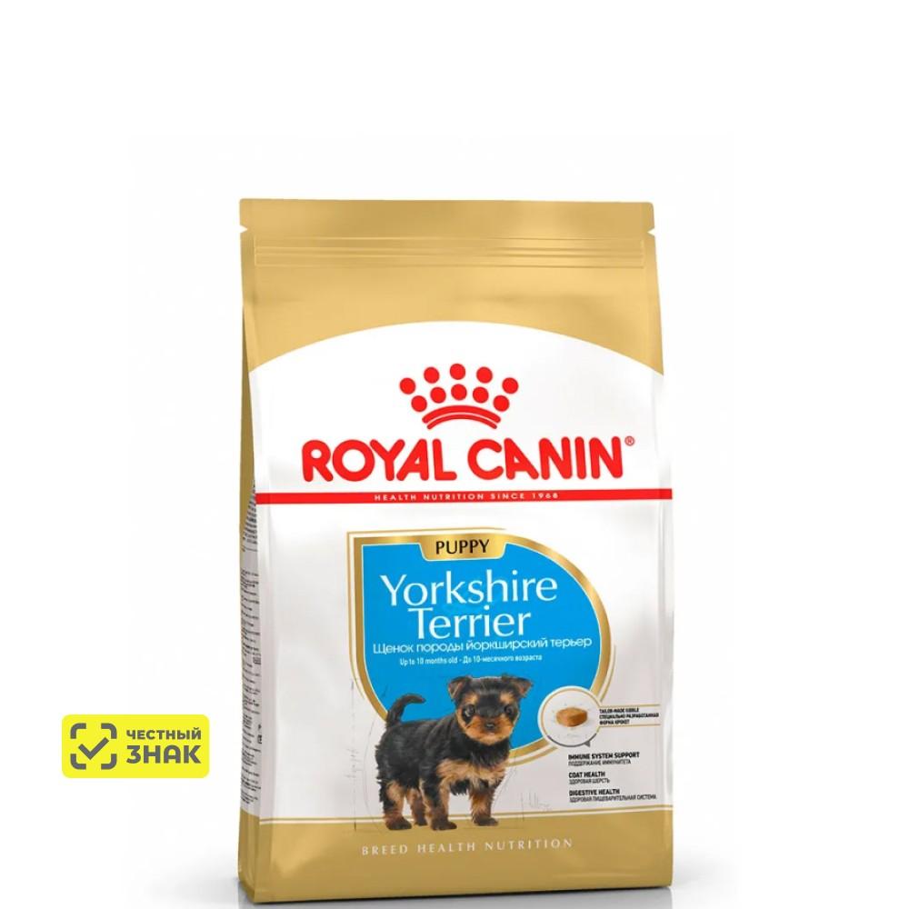 Royal Canin Yorkshire Terrier Puppy Сухой корм для щенков породы йоркширский терьер в возрасте до 10 месяцев, 500 гр.