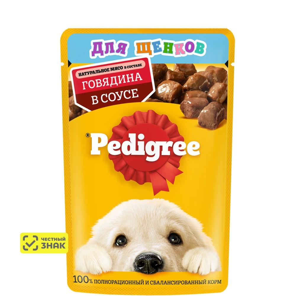 Pedigree Корм влажный (пауч) для щенков, говядина в соусе, 85 гр.
