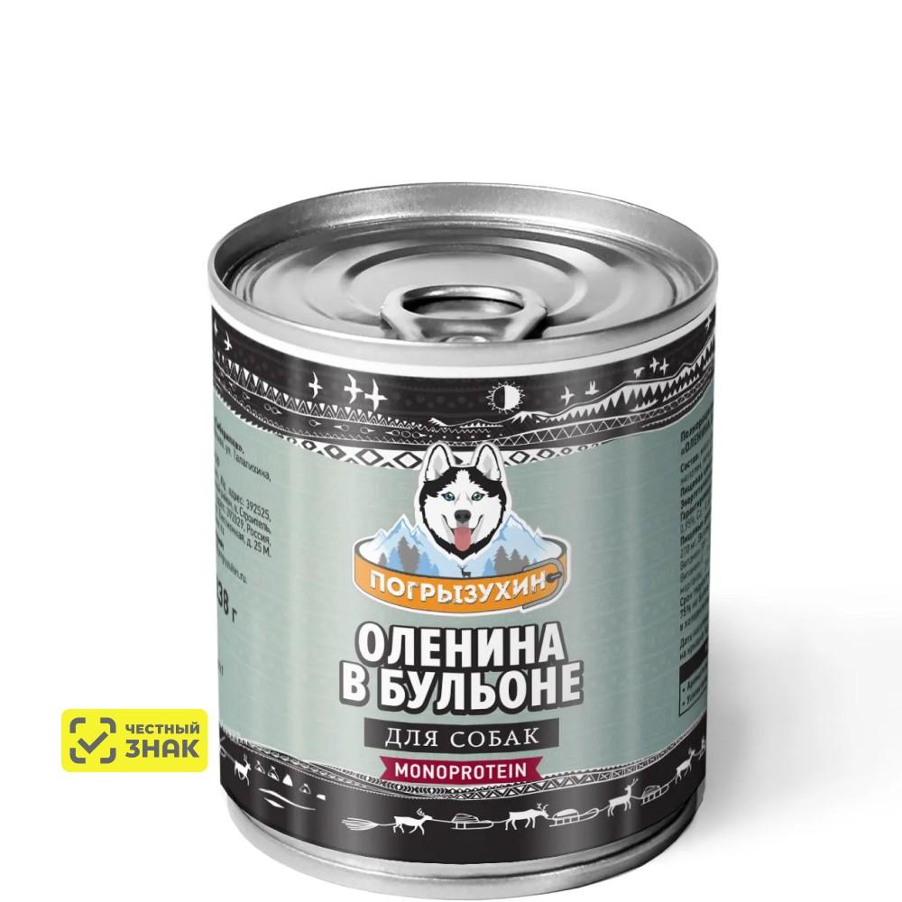 Погрызухин Monoprotein Корм влажный (консервы) для собак, оленина в бульоне, 338 гр.