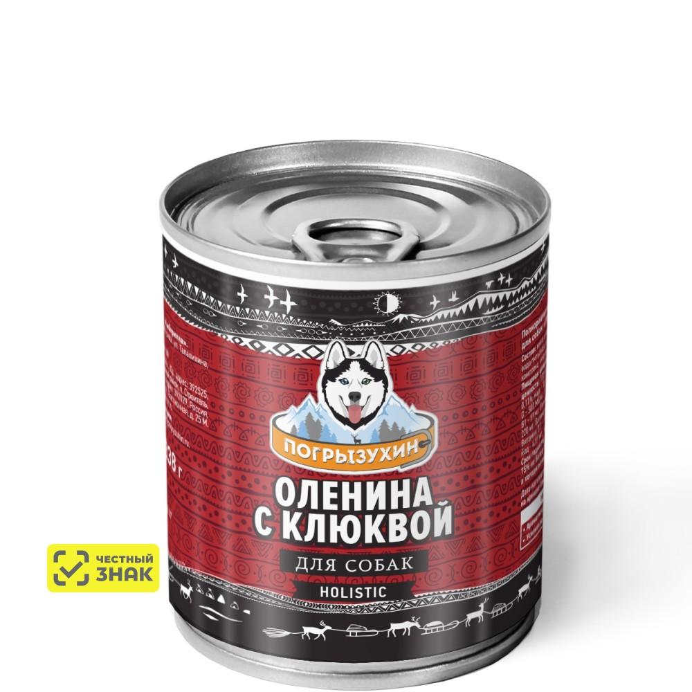 Погрызухин Holistic Корм влажный (консервы) для собак, оленина с клюквой, 338 гр.