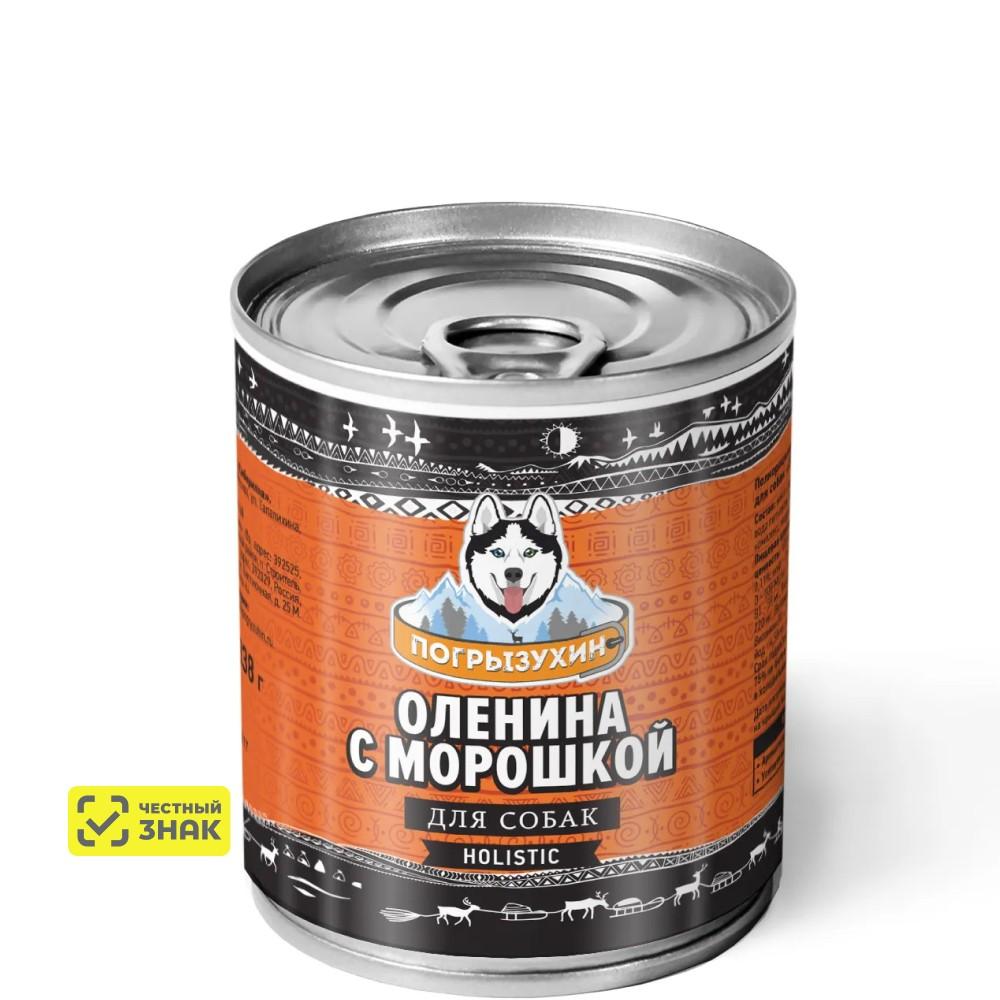 Погрызухин Holistic Корм влажный (консервы) для собак, оленина с морошкой, 338 гр.