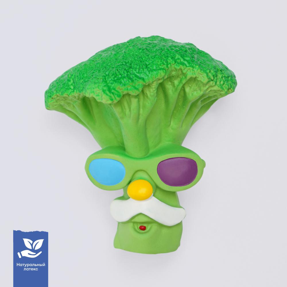 RURRI Игрушка для собак мелких и средних пород Брокколи, 8,5х6,5х9,5 см, цвет в ассортименте