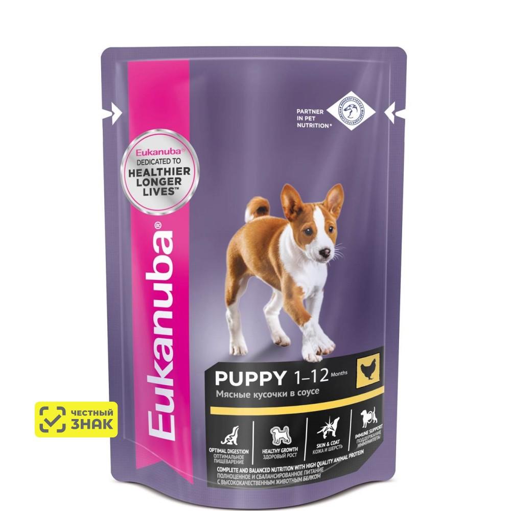 Eukanuba Puppy all breed Влажный корм (пауч) для щенков всех пород, с курицей в соусе, 85 гр.