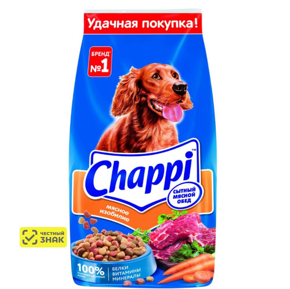 Chappi Сухой корм для собак всех пород Мясное изобилие, с овощами и травами, 15 кг