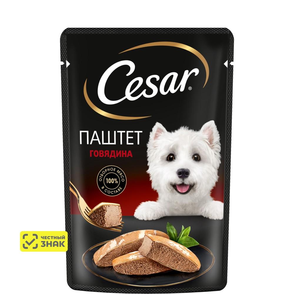 Cesar Влажный корм (пауч) для взрослых собак всех пород, паштет с говядиной, 80 гр.