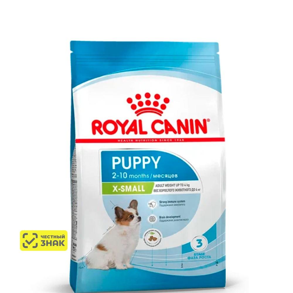 Royal Canin X-Small Puppy Сухой корм для щенков миниатюрных пород в возрасте от 2 до 10 месяцев, 1,5 кг