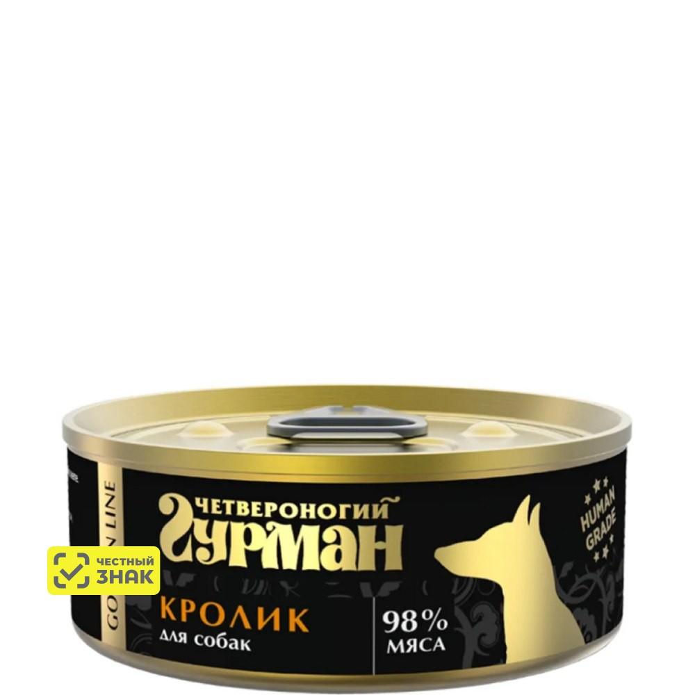 Четвероногий Гурман Golden Line Влажный корм (консервы) для собак, с кроликом, 100 гр.