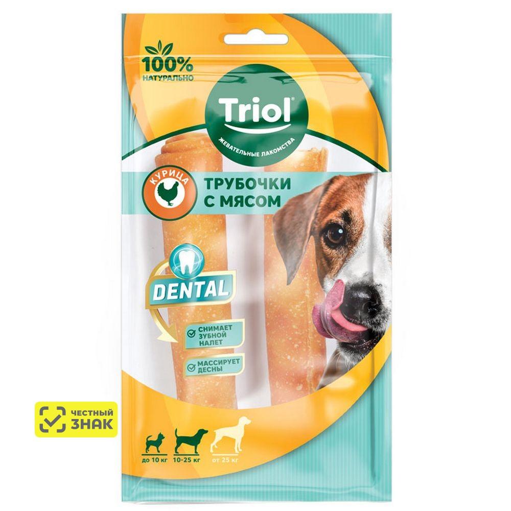 Triol Лакомство Dental Трубочки жевательные с мясом курицы для собак, 2 шт., 70-80 гр.