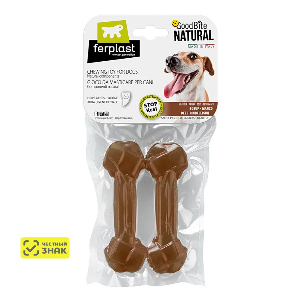 Ferplast Лакомство Goodbite Жевательная игрушка со вкусом говядины для мелких и средних собак, S, 40 гр.