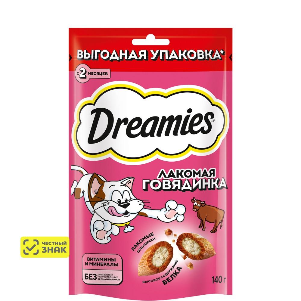 Dreamies Лакомство Подушечки с говядиной для кошек, 140 гр.