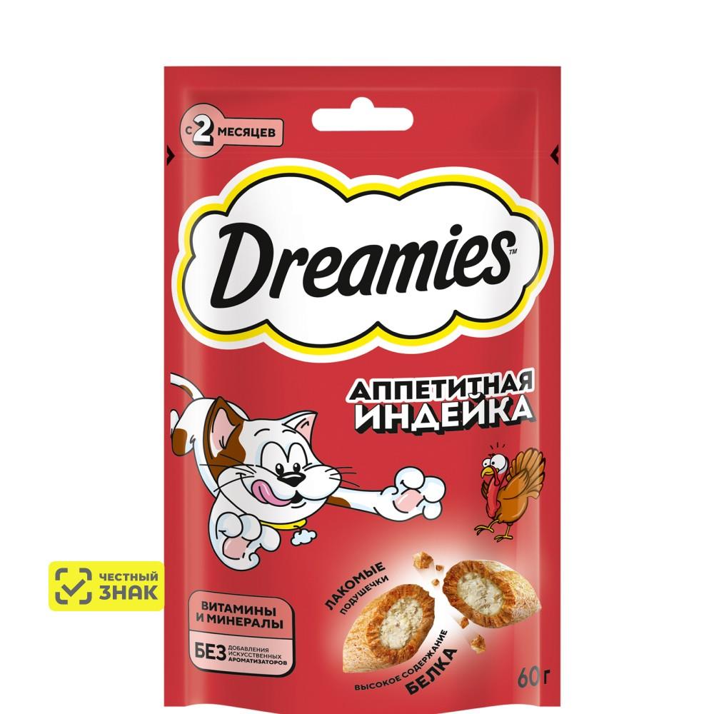 Dreamies Лакомство Подушечки с индейкой для кошек, 60 гр.