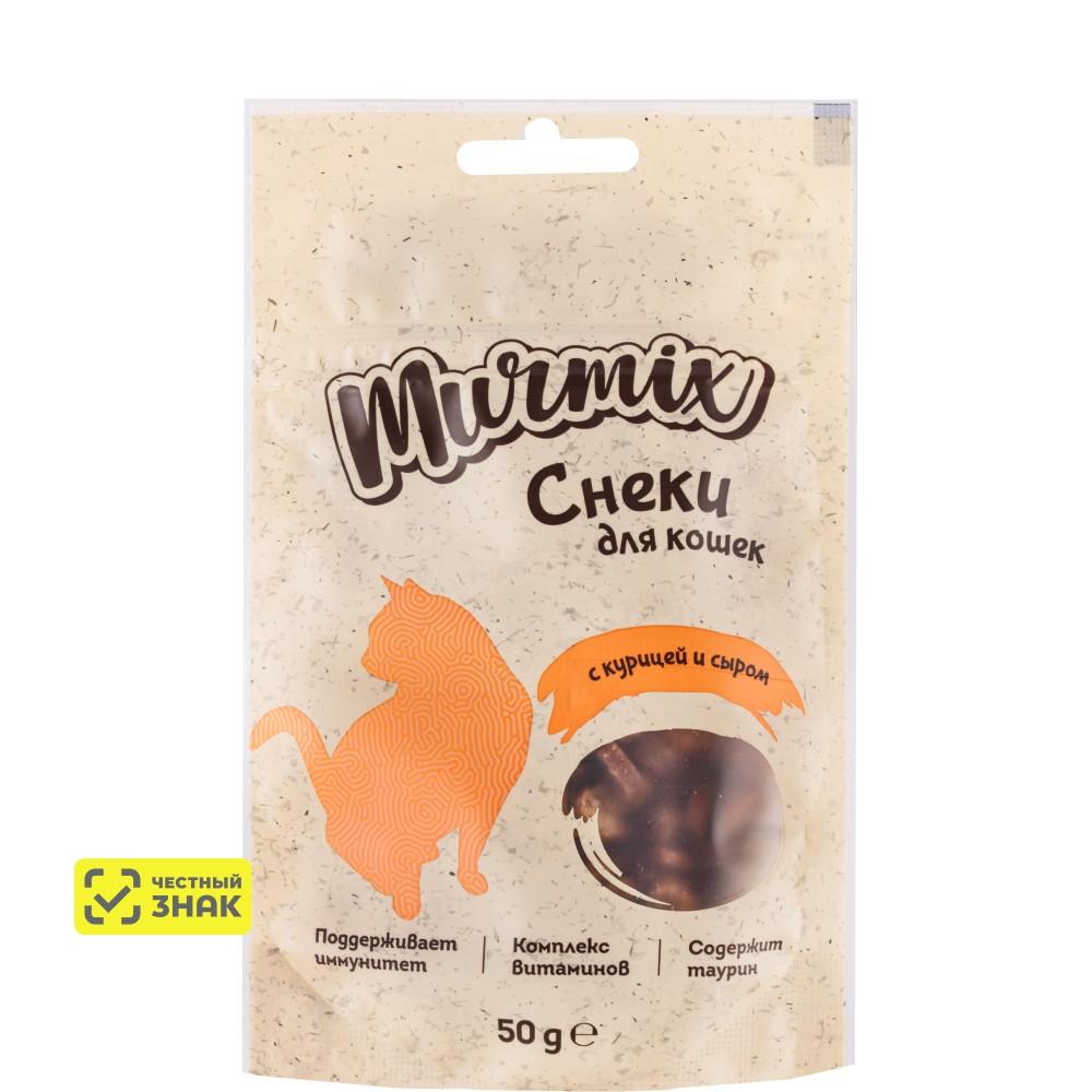 Murmix Лакомство Снеки с курицей и сыром для кошек, 50 гр.