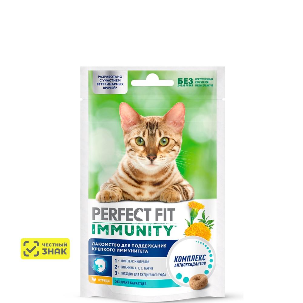 Perfect Fit Лакомство Immunity с курицей и добавлением экстракта бархатцев для кошек, 50 гр.