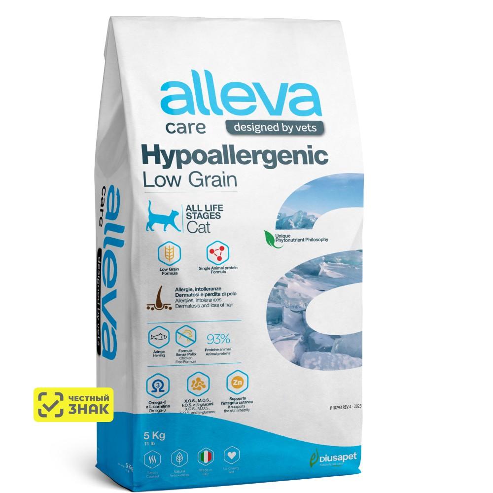 ALLEVA Care Adult Hypoallergenic Low Grain Сухой диетический корм для кошек, с океанической рыбой, 5 кг
