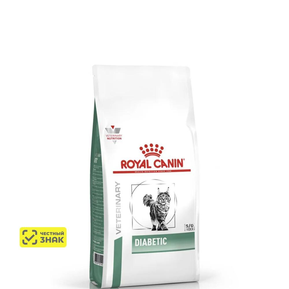 Royal Canin Diabetic DS46 Сухой корм для кошек при сахарном диабете, 400 гр.